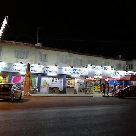 וילה Siamese פאראלימני